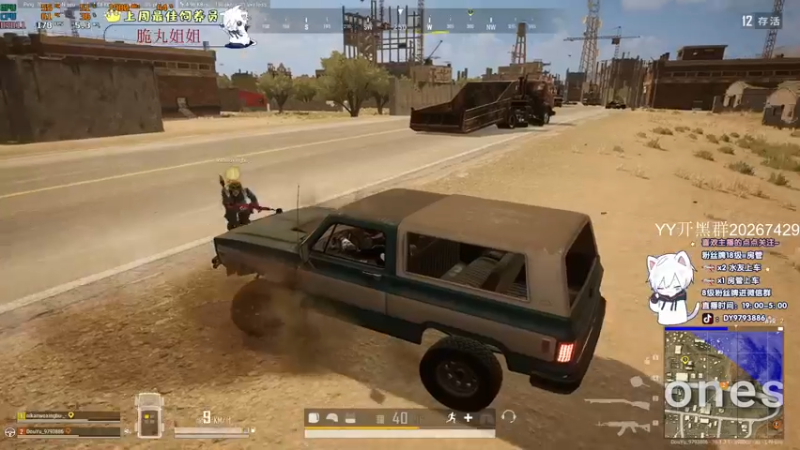 【2022-02-19 03点场】小徐813：轻语集团 千场大师6.0