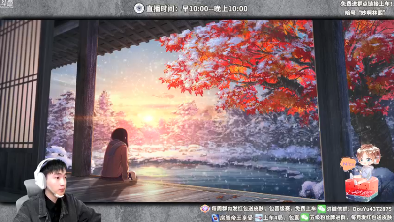 【2022-02-20 14点场】林熙Lxxi：国服最细打野，没有之一！