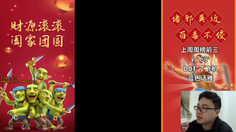 【2022-02-19 19点场】超人JAX解说：人生何时不抗压