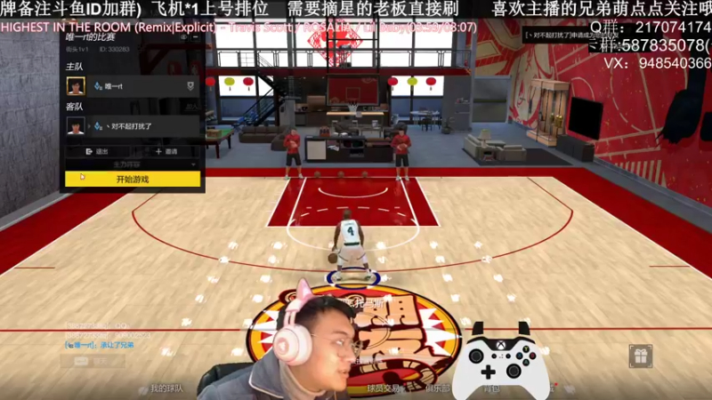 【2022-02-20 00点场】KC丶甜瓜：单排战神:学着点！