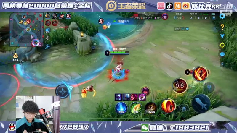 【2022-02-20 20点场】陈比克rr：开始上分开始上分
