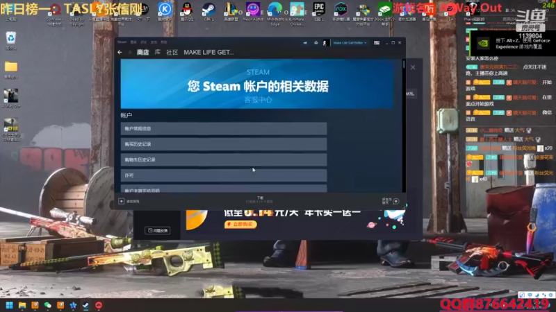 【2022-02-19 20点场】唐宋元明清九二三：⭐九二三⭐逃出生天，欢乐二人组