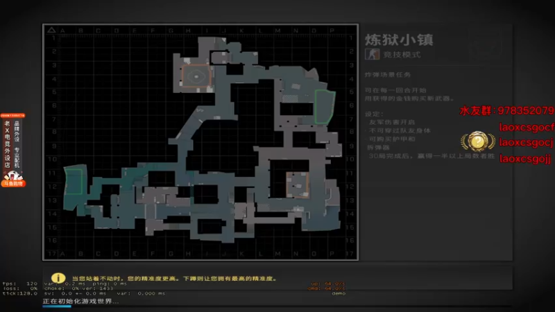 【2022-02-20 15点场】loveyou_qq：今天要冷静，稳重，好好上分