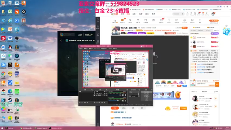 【2022-02-20 16点场】凉风亚索yasuo：快乐风男：亚索or永恩