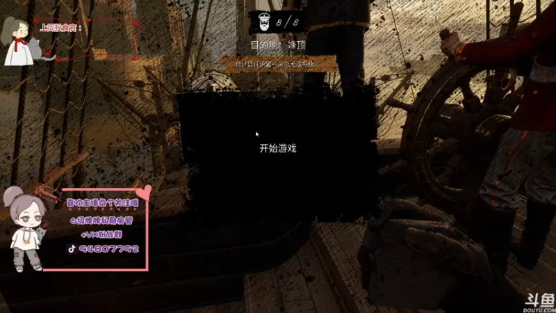 【2022-02-19 21点场】哦呦orz：【小奶团】你们快来看看，我很强