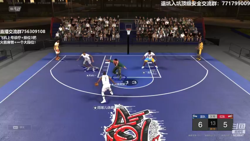 【2022-02-20 01点场】XY丶死鱼：死鱼ysy：赛季末冲刺啦！