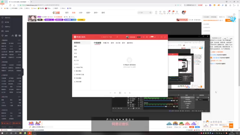【2022-02-19 17点场】RNGM阿杰：૮₍ ⸝⸝•༝•⸝⸝ ₎ა打打打！