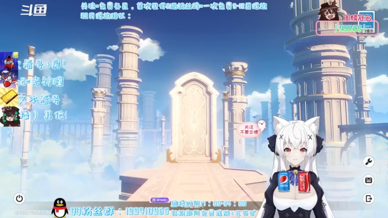 【2022-02-19 16点场】卡佬GTX1080tiPrime：《免费补星》进来选可乐喝