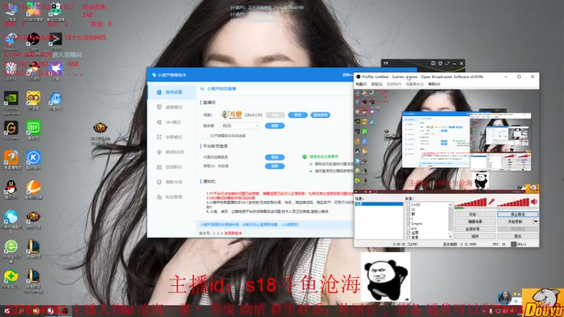 【2022-02-19 15点场】沧海丶POE：大成！救场附魔打宝！！