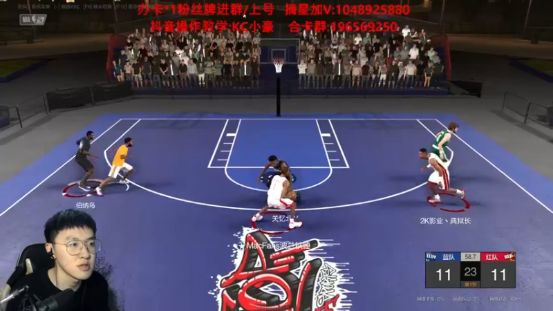 【2022-02-19 22点场】KC丶小豪：小豪：赛季末飞机急速摘星