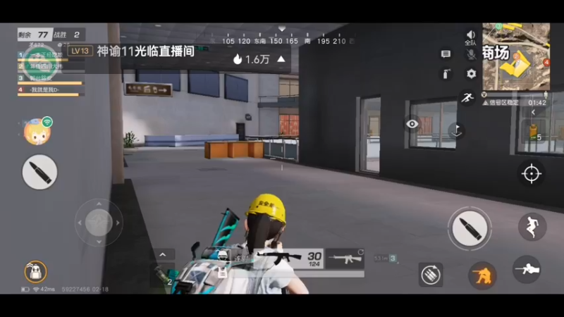 【2022-02-18 23点场】四川大伟：过来耍啊！~