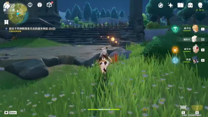 【2022-02-18 19点场】白fz：菜成狗 9169420