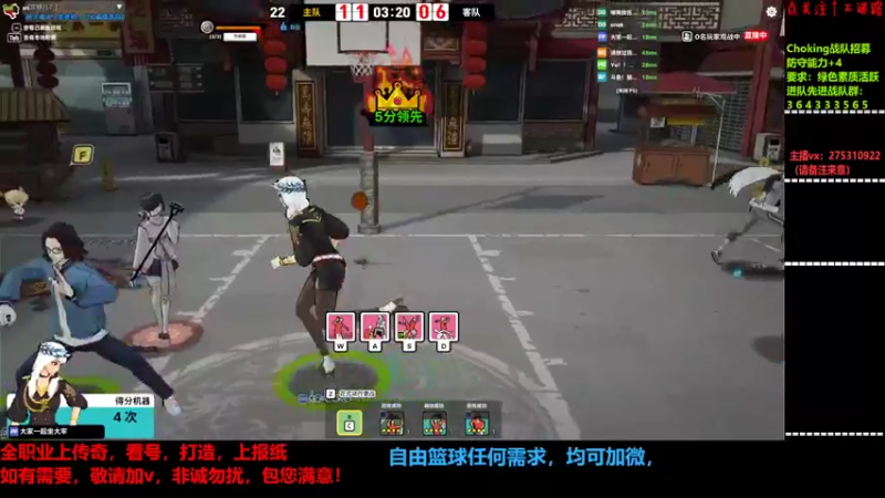 【2022-02-19 18点场】楚楚YJ：A Contracorriente