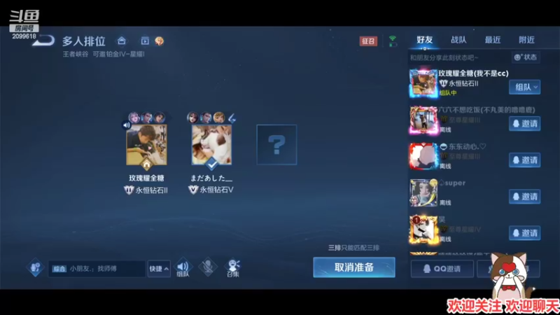 【2022-02-19 20点场】阿邦就是小苞米：听说他更新了嘿嘿