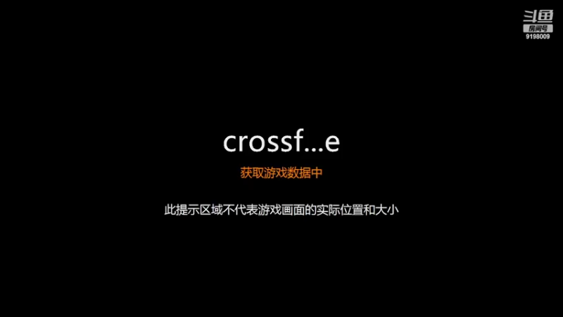 【2022-02-13 20点场】小无沫：关注首胜 人菜话少爱对枪 9198009