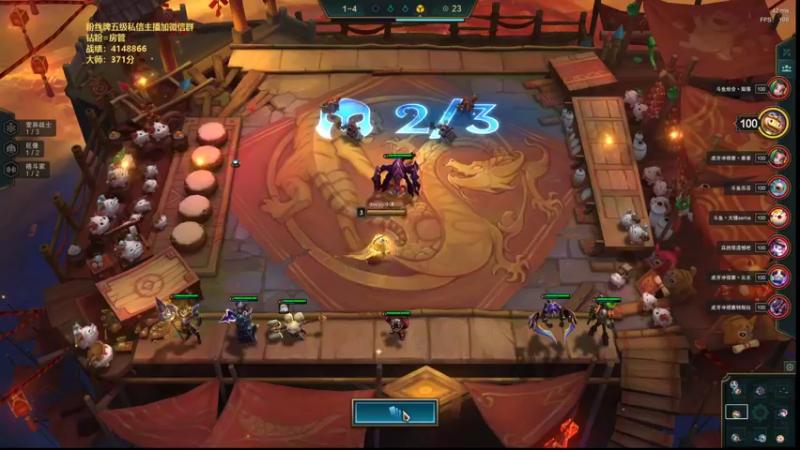 【2022-02-20 16点场】卑微小泽丶：小泽：刀妹王我就是