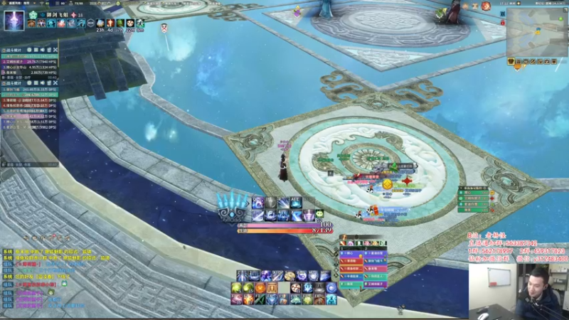 【2022-02-19 17点场】老杨怪：直接一个车的发