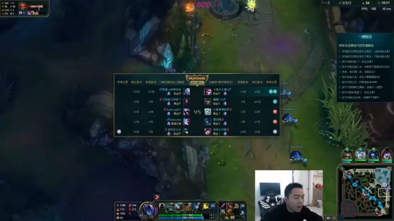 【2022-02-20 21点场】暗夜猎手光头强：第一vn：峡谷之巅上等马