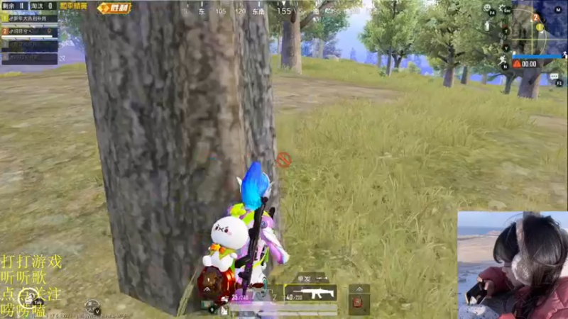 【2022-02-20 05点场】图妹半生：笑口常开，好运自然来