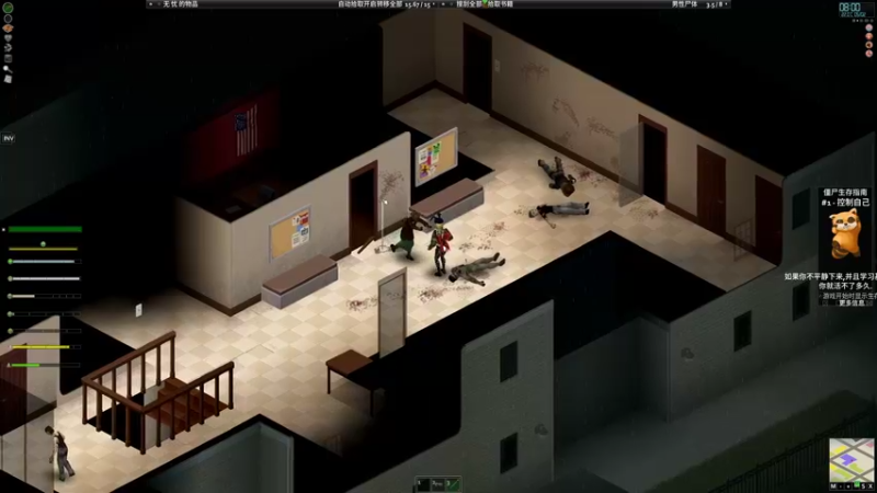 【2022-02-18 21点场】主播无忧丶：【无忧】僵尸毁灭工程大电影第一集