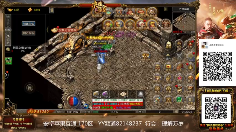 【2022-02-20 04点场】AMG小牧：~~练图~~~晚上好~