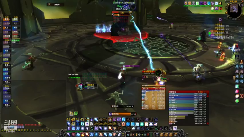 【2022-02-20 00点场】嚯小鱼儿：【奥罗】勇闯集结号新cd冲冲冲！