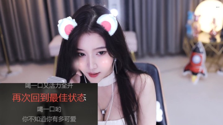 萌七啊丶105°C的你