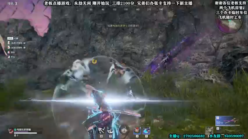 【2022-02-18 23点场】壹角钢镚：双排  三排  冲