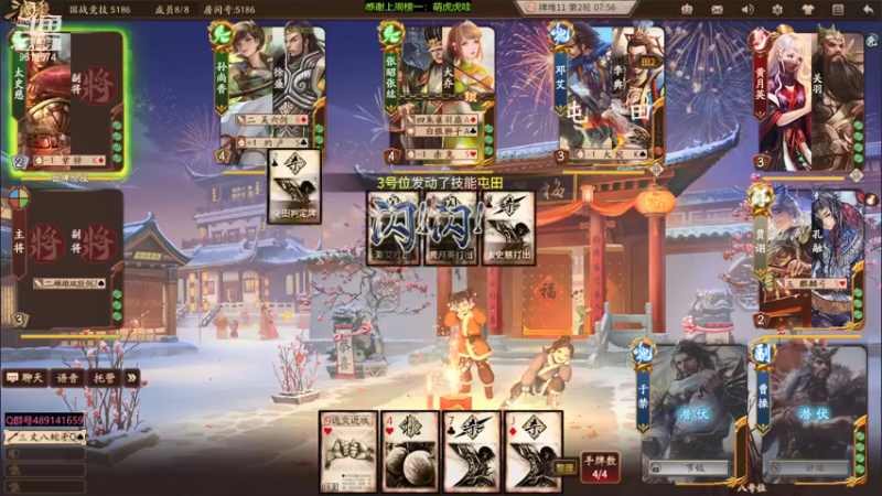 【2022-02-19 20点场】肥猪go：十周年国战开搞