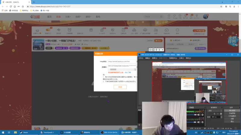【2022-02-19 20点场】067QAQ：一顿小扫射，一顿脑门子枪法！