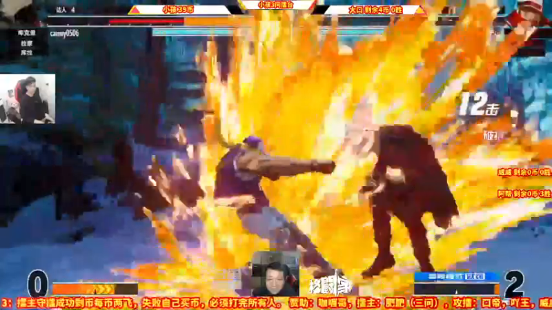 【2022-02-19 22点场】边哥BeenGor：8点半直播小孩拳皇15三问擂台赛！