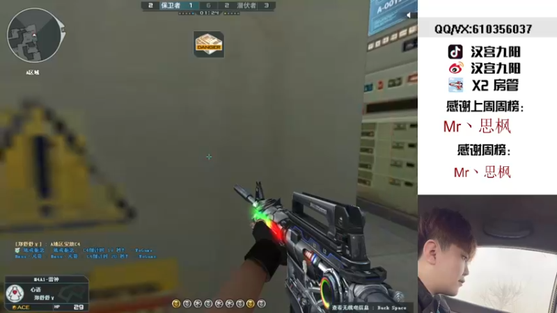 【2022-02-18 21点场】汉宫九阳：帮打排位/秒上号/送上车卷X1小时。