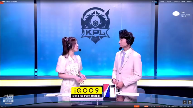 【2022-02-20 17点场】eStarProAlan：Alan：成都AG VS 深圳DYG