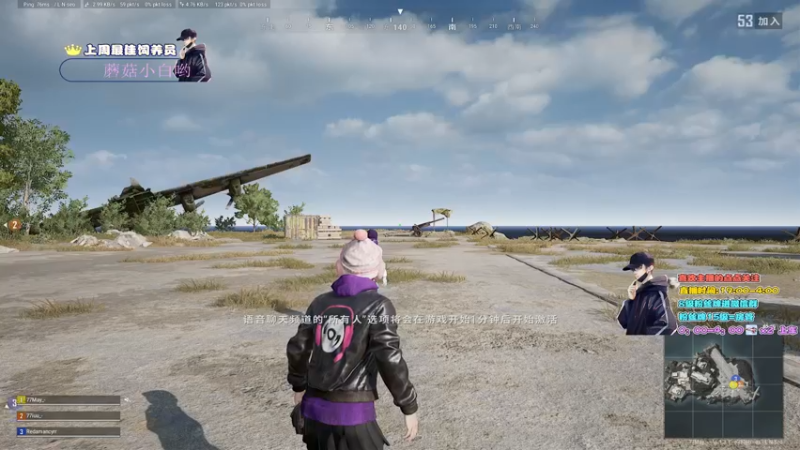 【2022-02-18 03点场】晚辞77：轻语集团 顶尖甩喷在线教学