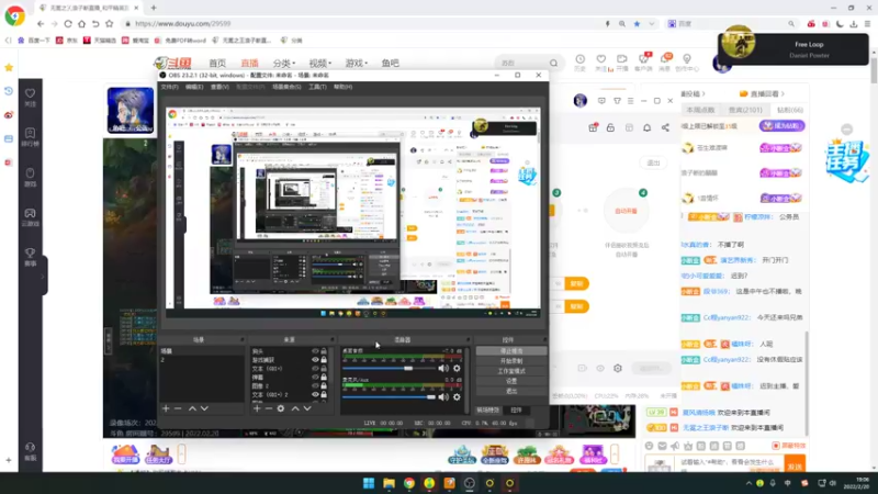 【2022-02-20 19点场】无冕之王浪子断：【最精彩的游戏直播】