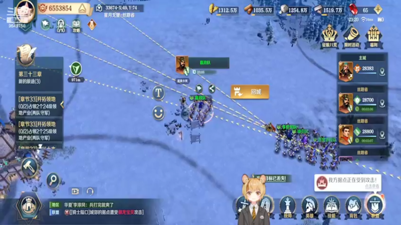 【2022-02-19 23点场】我愿带你看遍世间繁华：领礼包看直播了手慢无新年快乐