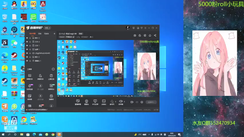 【2022-02-20 00点场】Li1ly：【Li1ly】我在5e坐大牢