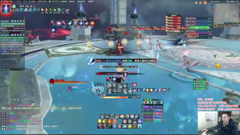 【2022-02-19 15点场】老杨怪：直接一个车的发