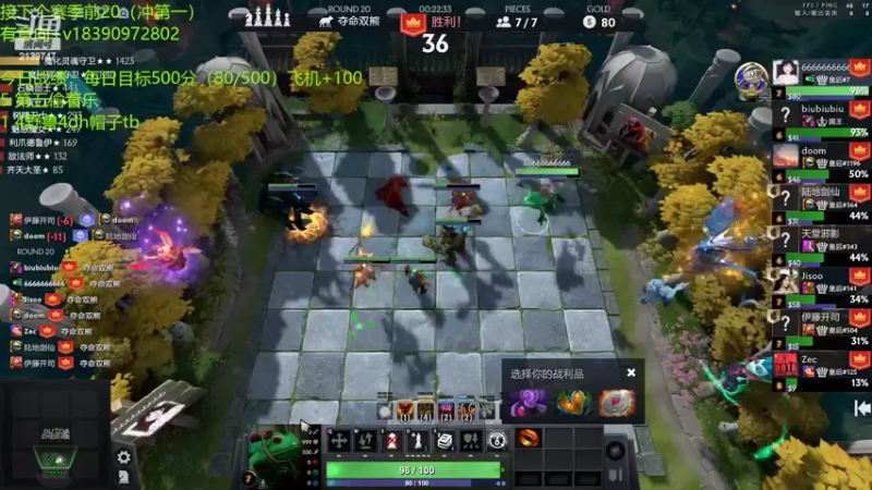 【2022-02-19 14点场】生吃小孩i：还是学摆烂吧，~