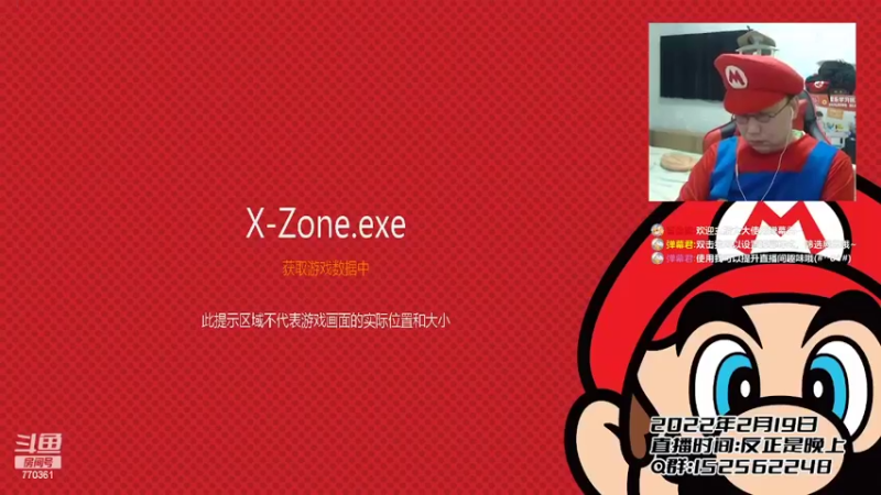 【2022-02-19 22点场】a鬼哥：a鬼哥-四旬老汉在线开发智力