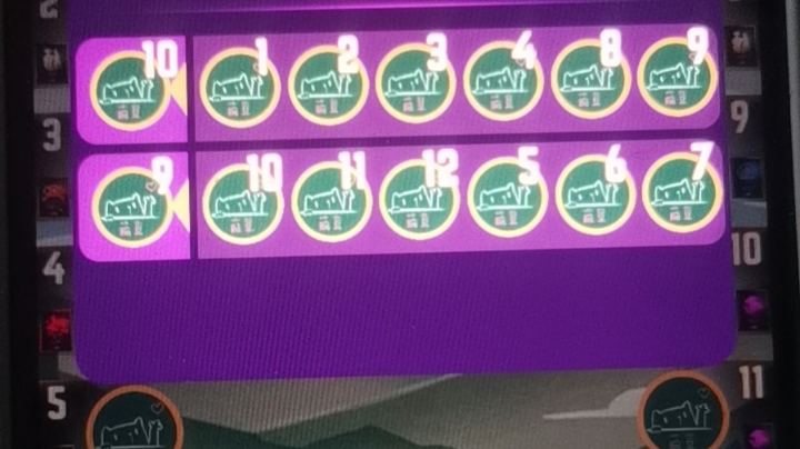 ？？？
