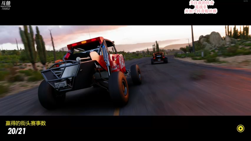 【2022-02-20 15点场】蓝战非OvO：每天下午四点直播