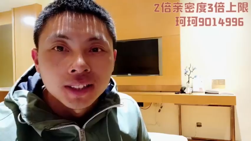 【2022-02-19 23点场】逐梦兄弟：《穷途末路》day11.林芝