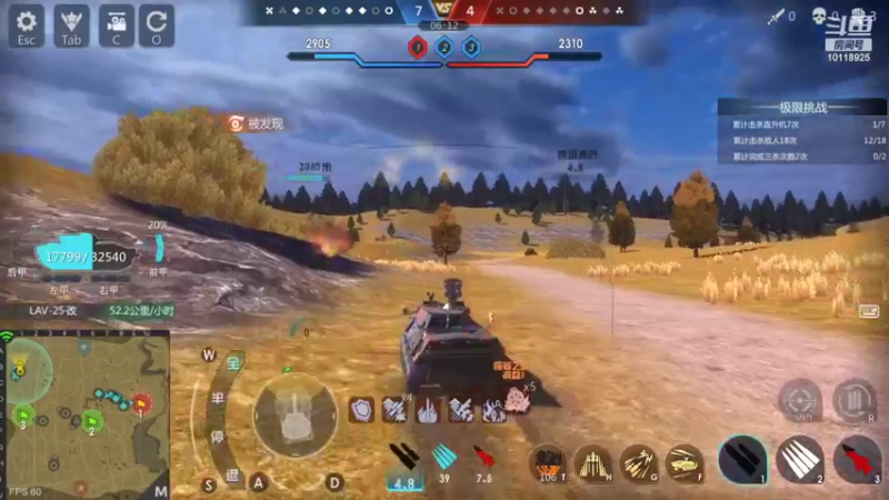 【2022-02-19 17点场】神怒流云飞沙：流云飞沙的直播间