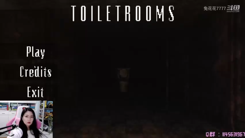 我以为是个冲马桶模拟器，直到看到了辣个马桶头男人！Toiletrooms直播实况