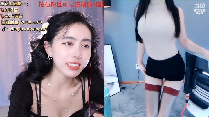 小酒窝翁馨和女主播连麦，对面的表演秀