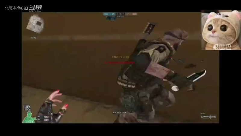穿越火线永远滴神（fps）