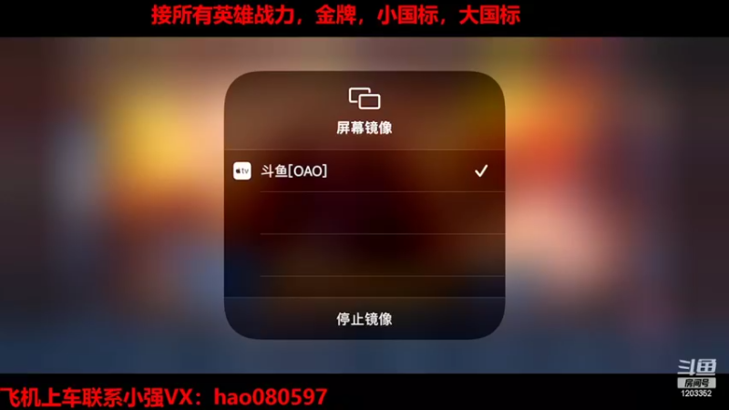 【2022-02-20 17点场】BOA小强：那个男人她回来了！