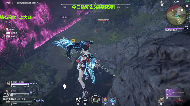 单挑没输过