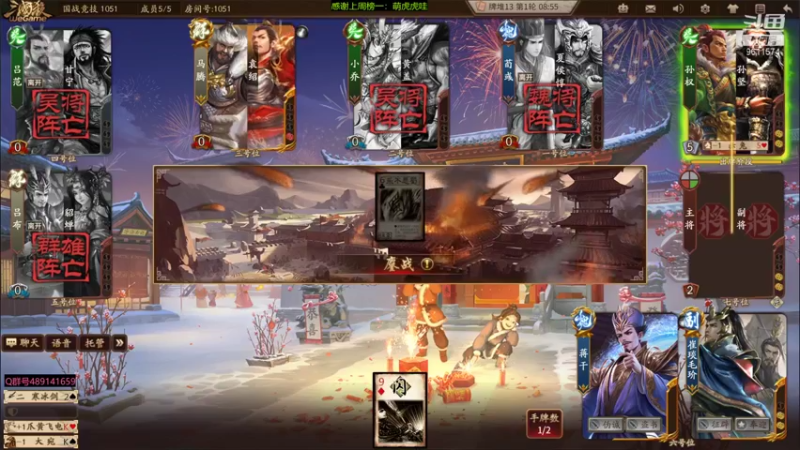 【2022-02-19 18点场】肥猪go：十周年国战开搞
